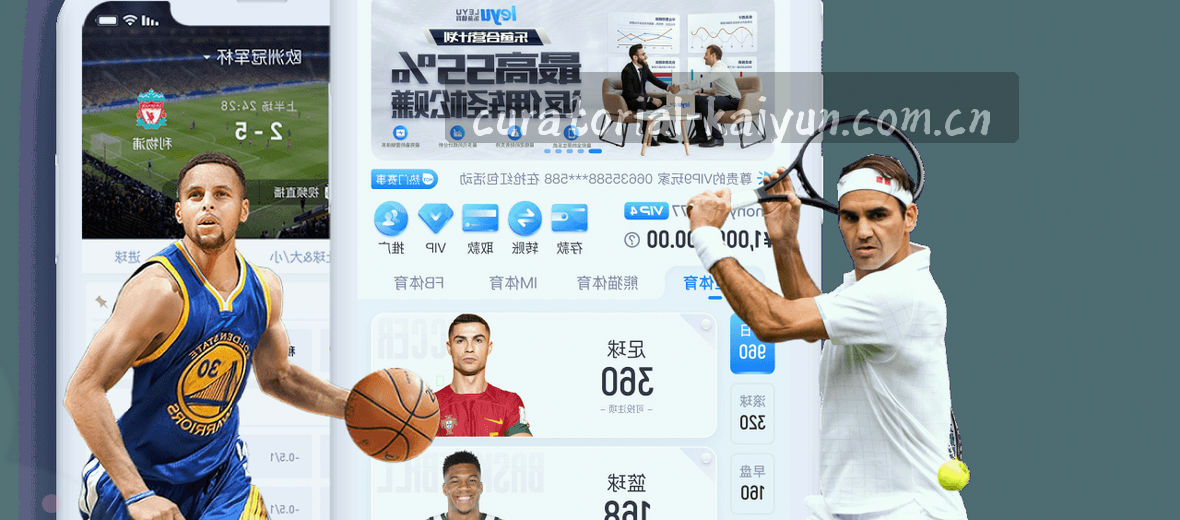 探索品牌故事 开启合作之旅