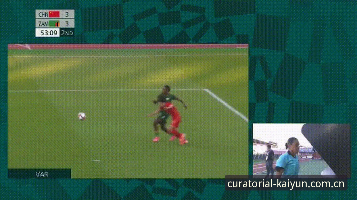 The Curatorial Axis中国站安卓下载 中泰之战赛前规则全面解析:VAR、换人限额与复仇心理的深度观察
