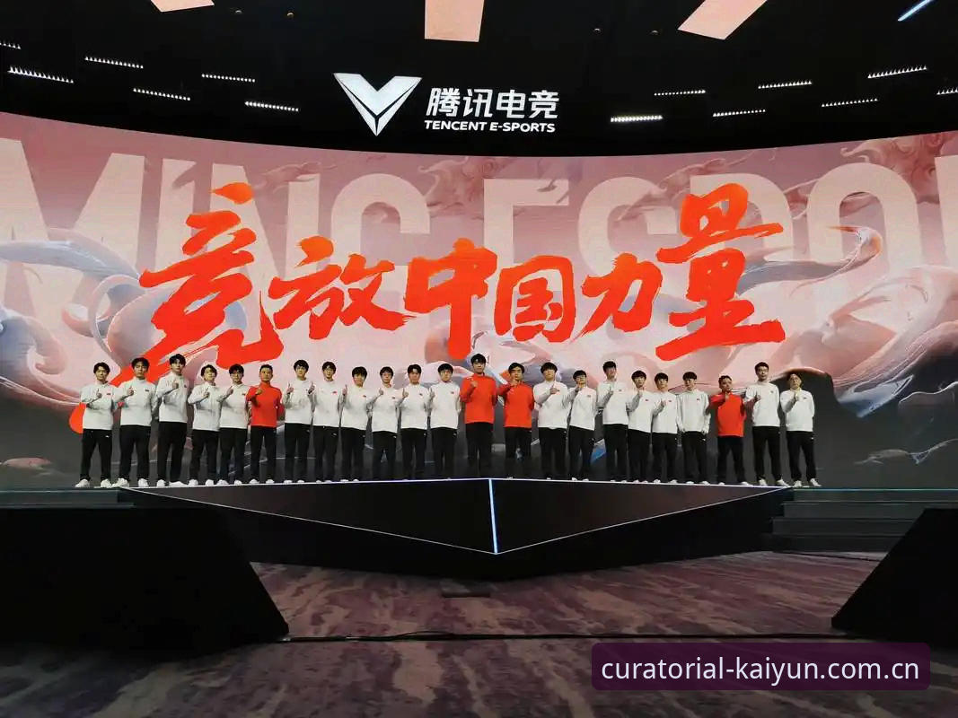 开云CN赛事数据解析：不止是数字，更是电竞生态的“翻译官”