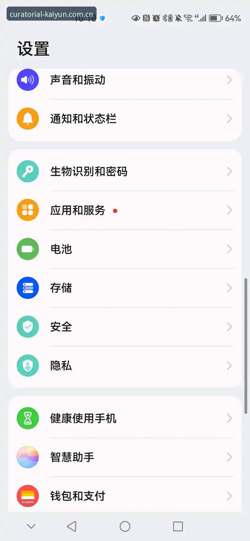 开云CN赛事数据解析 开云CN赛事数据解析新手操作指南