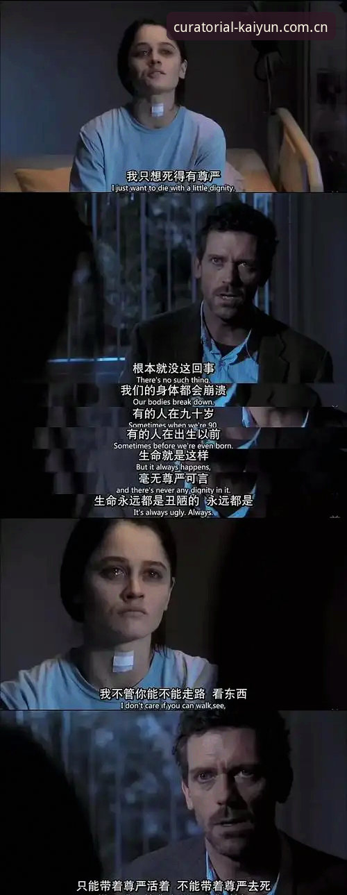 中国站电竞赛程教程 揭秘索斯盖特新纪录片背后:年轻男性“失语症”的真相
